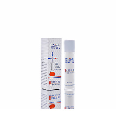 吴中母婴常备抗菌乳液